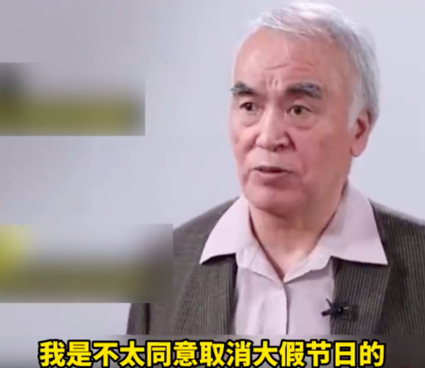 专家称五一调休做得非常好:有些人反对调休,以至于有段时间大节假日都没有了,消费热潮也没有了-五一调休引争议