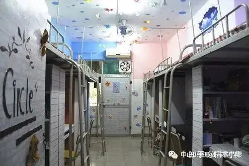 插本院校|岭南师范学院,特色鲜明的百年师范教育学院(岭南师范学院官网插本)