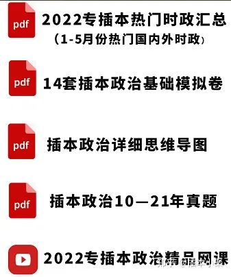 插本院校|岭南师范学院,特色鲜明的百年师范教育学院(岭南师范学院官网插本)