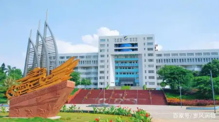 广东湛江:昔日广州湾,今有广东海洋大学等多所高校驻扎于此!(广东海洋大学湛江校区分数线)