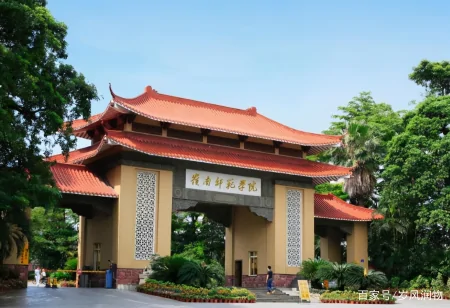广东湛江:昔日广州湾,今有广东海洋大学等多所高校驻扎于此!(广东海洋大学湛江校区分数线)