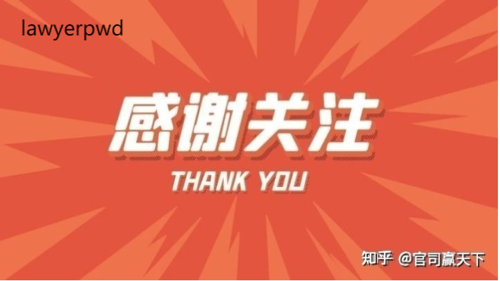 6 月 21 日 17 时 14 分迎来夏至,你对夏至都有哪些了解?-夏至是6月21还是6月22