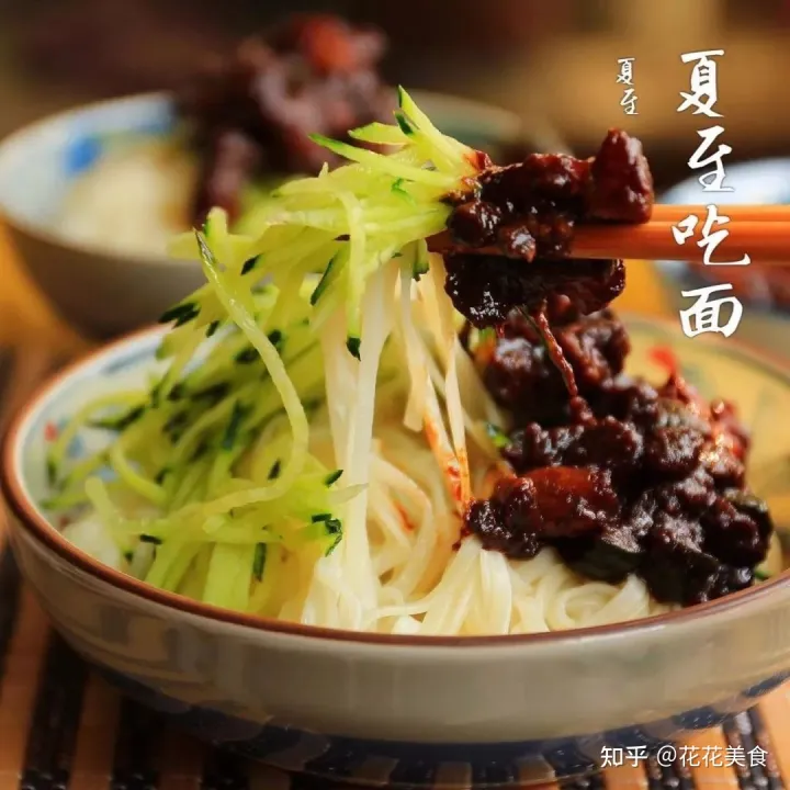 【二十四节气·夏至】日北至,日长之至,日影短至,故曰夏至-夏至日的昼夜情况