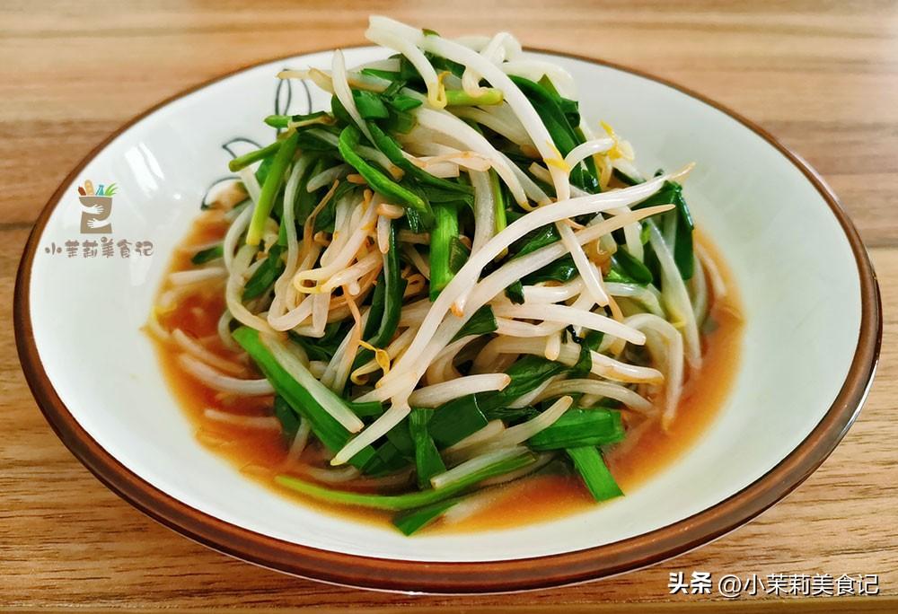 明日夏至,建议多吃“4酸”,开胃消暑护心肝,应季调整好度夏-今日夏至吃什么饭