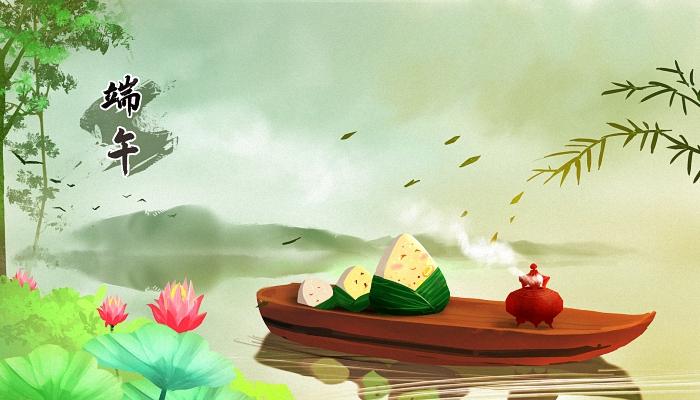 十首经典端午诗词,悠悠艾草香,片片粽叶长,祝君端午安康!-端午诗句经典古诗文秀