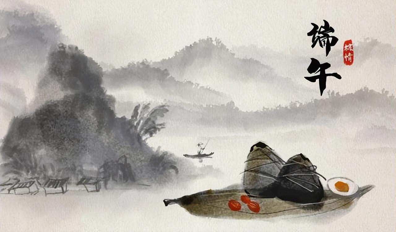 十首经典端午诗词,悠悠艾草香,片片粽叶长,祝君端午安康!-端午诗句经典古诗文秀