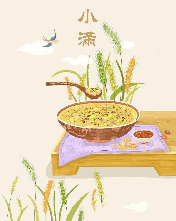 二十四节气之小满,你了解吗?-二十四节气表顺口溜