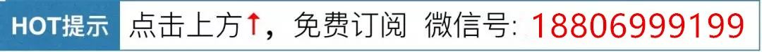 冰种翡翠玉镯的价格如何?冰种翡翠是性价比最高的翡翠吗?-冰种翡翠手镯什么价格
