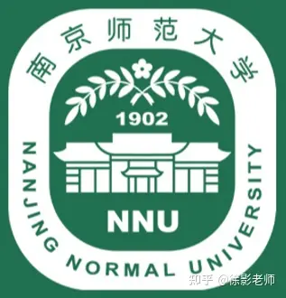 2021年师范类院校排名 | 教育学/教育硕士考研(全国师范大学教育学排名)