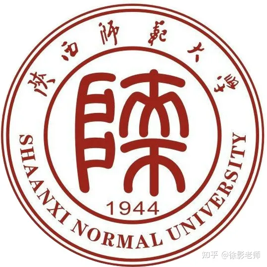 2021年师范类院校排名 | 教育学/教育硕士考研(全国师范大学教育学排名)