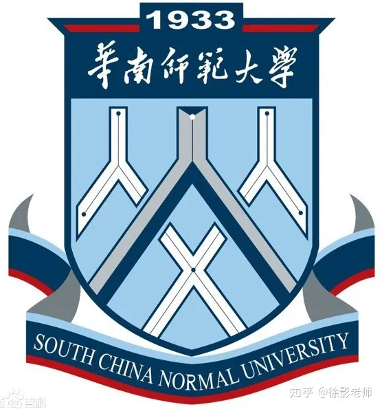 2021年师范类院校排名 | 教育学/教育硕士考研(全国师范大学教育学排名)