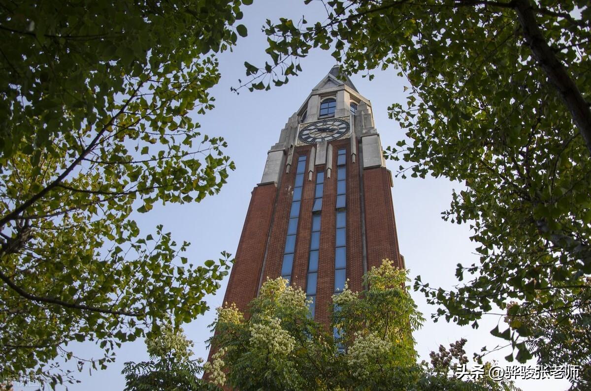 师范大学前20名是谁?实际上还可分为8档,毕业后就业成问题吗?(师范大学前五名)