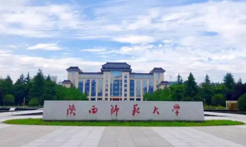 2022师范类院校排名出炉!北师大稳居第一,前十均是全国前一百(北师大在全国排第几)