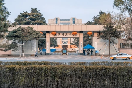 我国师范类大学排名洗牌,陕师第8,前5地位不可撼动(我国师范类院校排名)