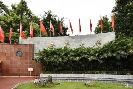 我国师范类大学排名洗牌,陕师第8,前5地位不可撼动(我国师范类院校排名)