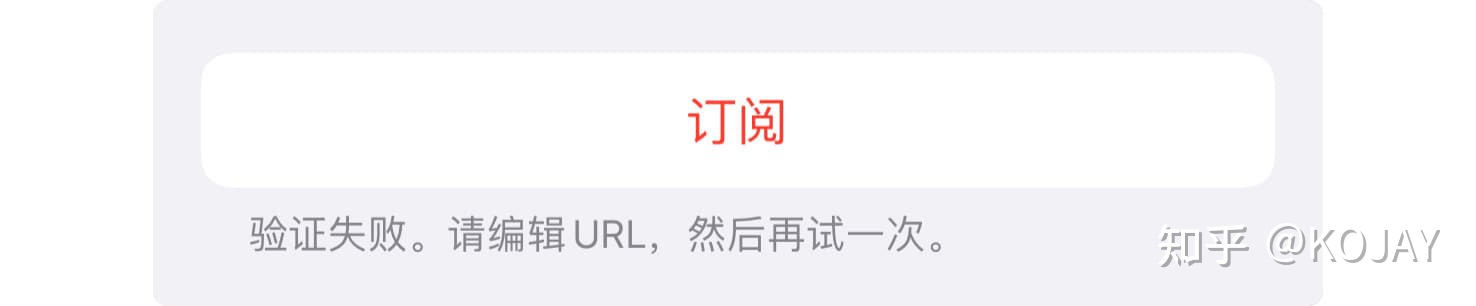 【2023年】iPhone日历订阅:中国节假日调休+常用节日+国际节日!-苹果日历中国法定节假日