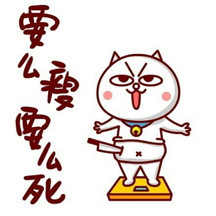 一周减肥20斤的方法?不是不可能-一周减肥20斤的方法?不是不可能的吗