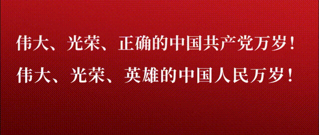 夏日炎炎 “梅”好味道(夏日炎炎下一句词语有哪些)