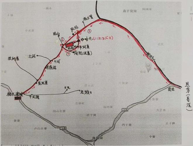 夏日炎炎 “梅”好味道(夏日炎炎下一句词语有哪些)