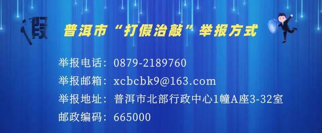 夏日炎炎 “梅”好味道(夏日炎炎下一句词语有哪些)