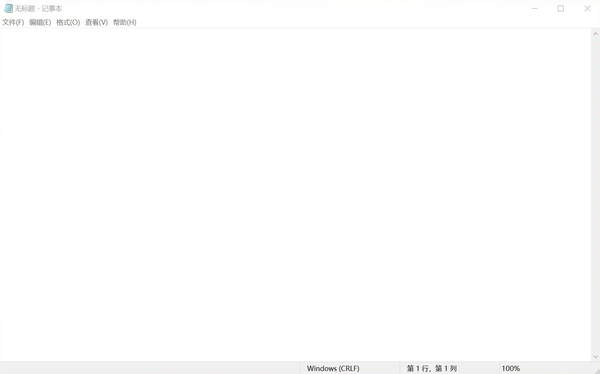 14英寸轻薄本新标杆 华为MateBook 14深度体验(华为matebook14s2021款参数)