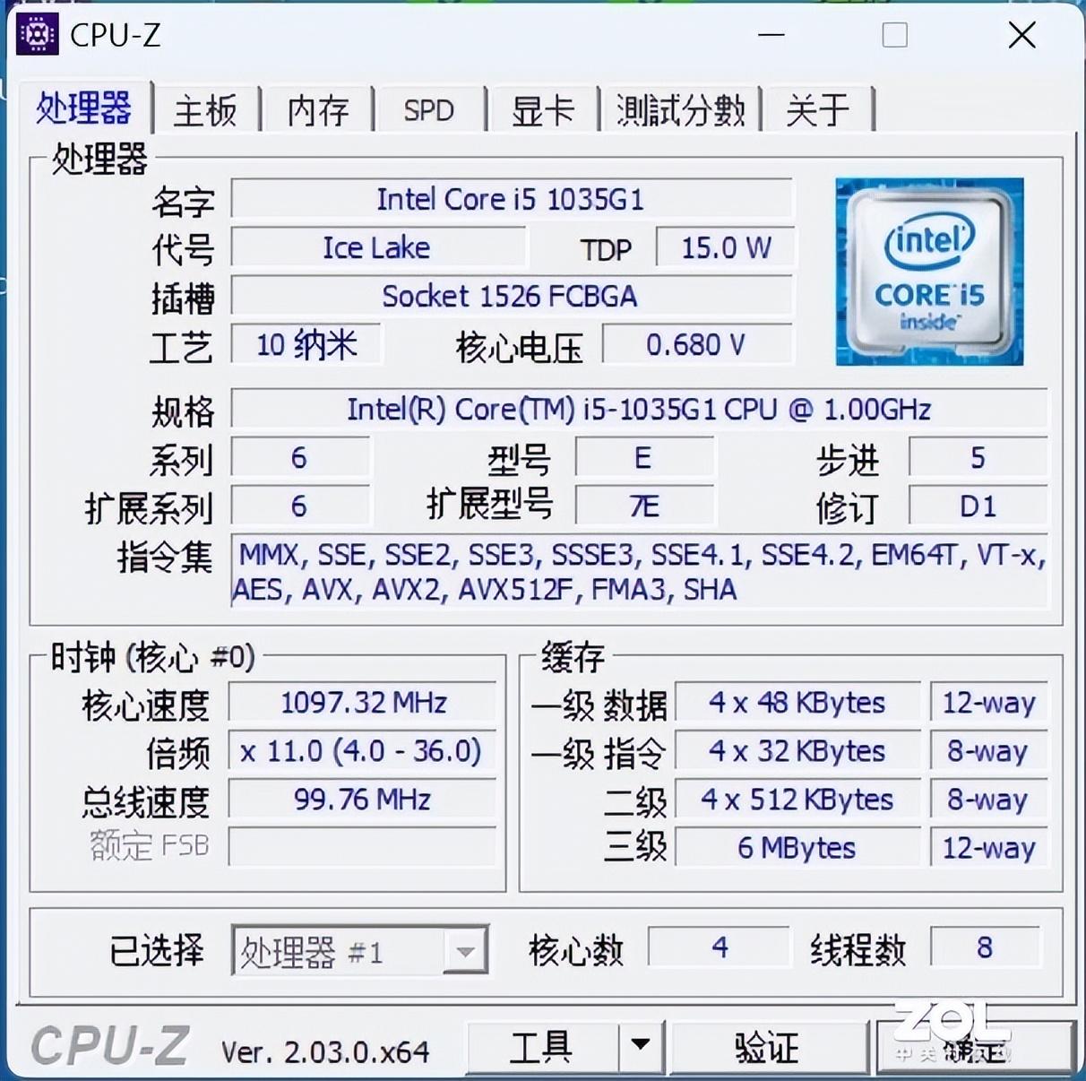 三千元内高性价比办公本 中柏EZbook X7全面评测(中柏ezbook i7)