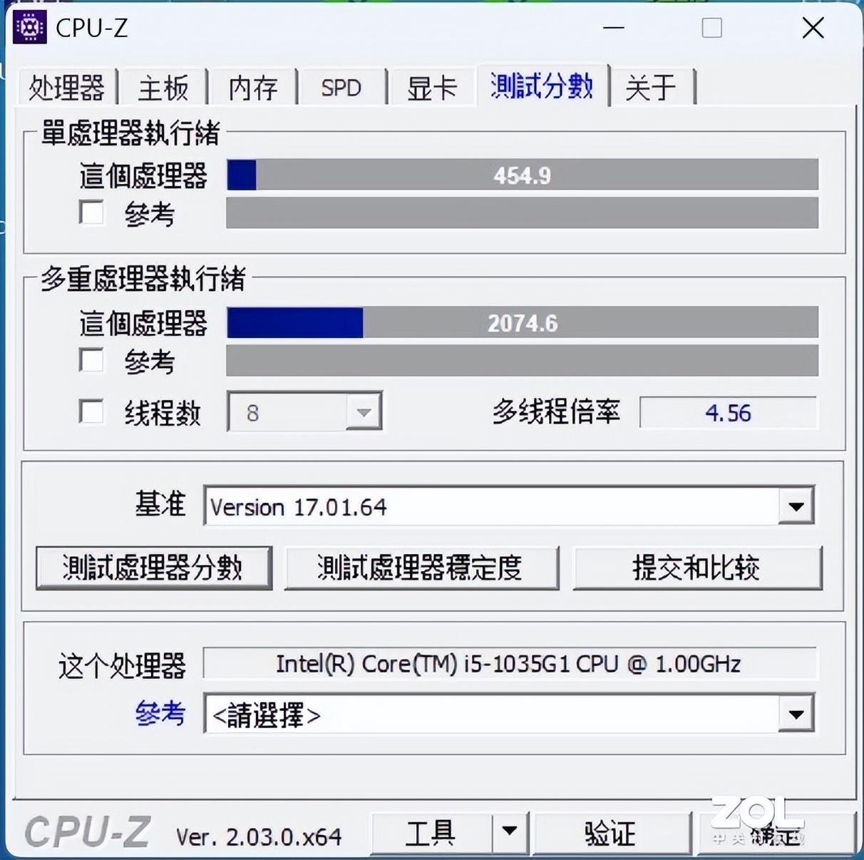 三千元内高性价比办公本 中柏EZbook X7全面评测(中柏ezbook i7)