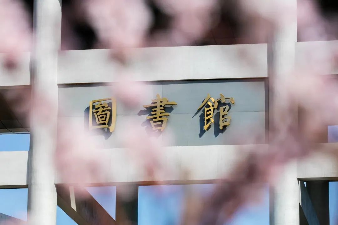 中水致远熔铸育人情怀,践行社会责任-中水属于国企还是央企