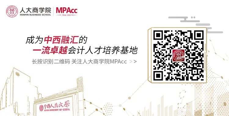 中水致远熔铸育人情怀,践行社会责任-中水属于国企还是央企