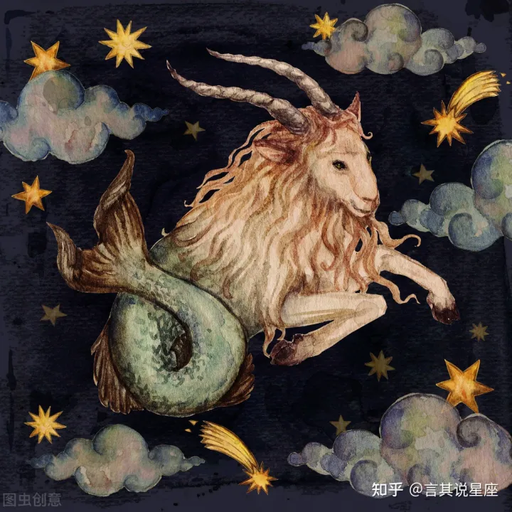 聊聊摩羯座,绝对的干货-解读摩羯座