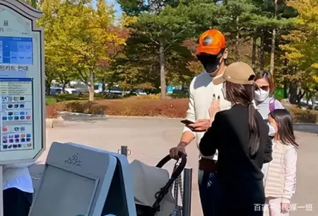 韩国第一美女:20岁出道37岁嫁给Rain,40岁成韩星首富-韩国第一美女直言不嫁中国人