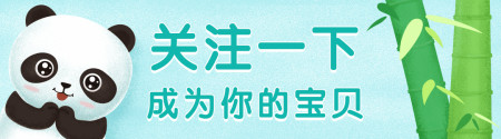 高叶颜值遭“质疑”?看完美人的评判标准,才明白皮肤状态是关键-高叶是谁的媳妇