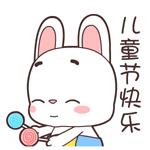 儿童节快到啦,送一句祝福给孩子吧?-儿童节送给孩子的祝福语