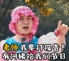 儿童节快到啦,送一句祝福给孩子吧?-儿童节送给孩子的祝福语