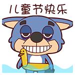 儿童节快到啦,送一句祝福给孩子吧?-儿童节送给孩子的祝福语