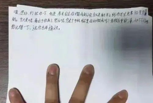 这种微信头像,连骗子都嫌弃……-微信头像很丑的人