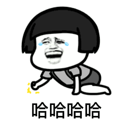 这种微信头像,连骗子都嫌弃……-微信头像很丑的人