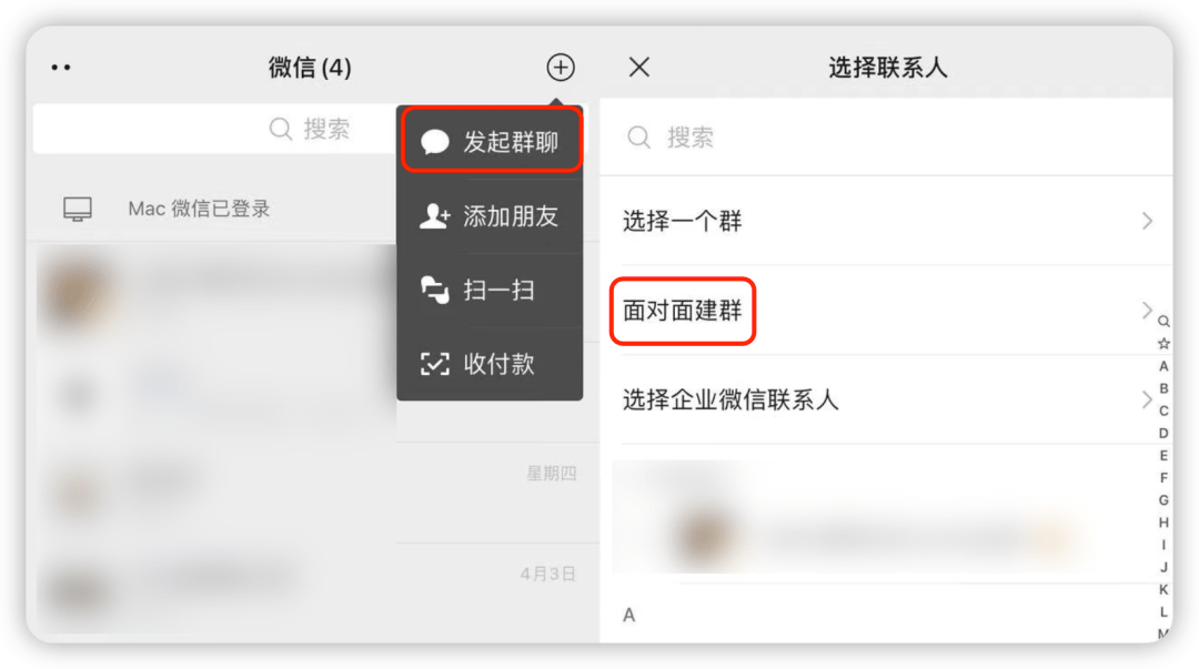 微信这些头像「被禁」,没法用了-微信头像禁用那些图片