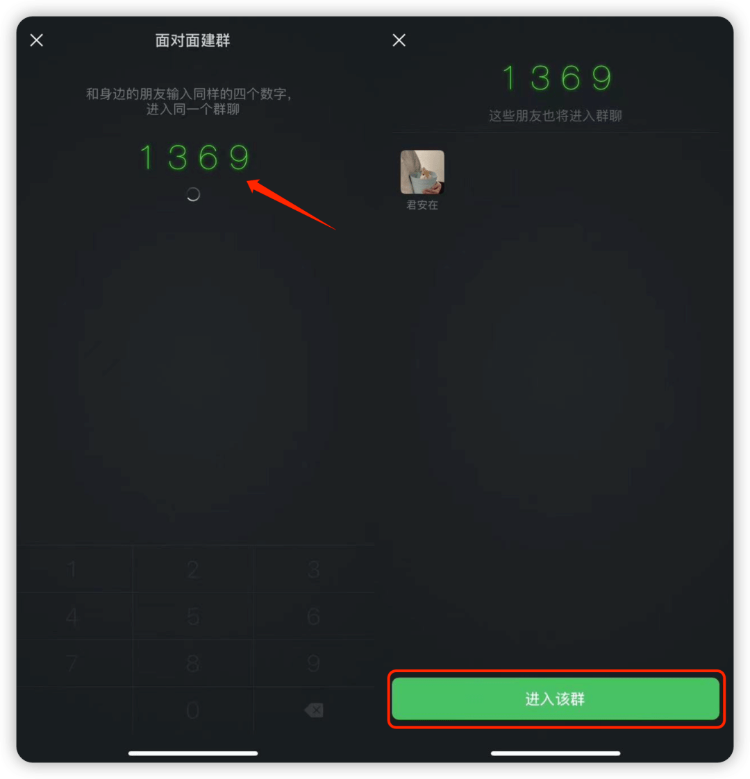 微信这些头像「被禁」,没法用了-微信头像禁用那些图片