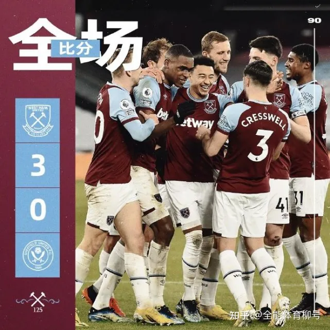英超积分榜:切尔西2-0升至第4,曼城3-0第1,利物浦1-3跌至第6(英超积分榜单排名雷迅体育)