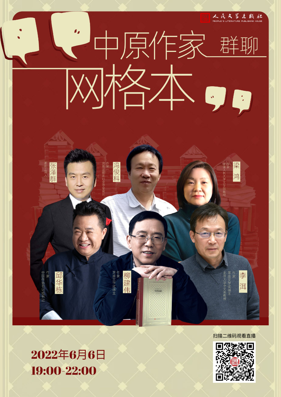 芒种丨这么忙,这么美(忙碌的芒种)