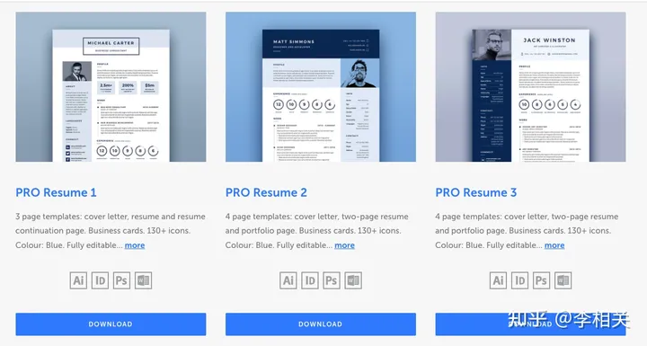 哪里有免费下载的简历模板?-住房租赁合同通用版