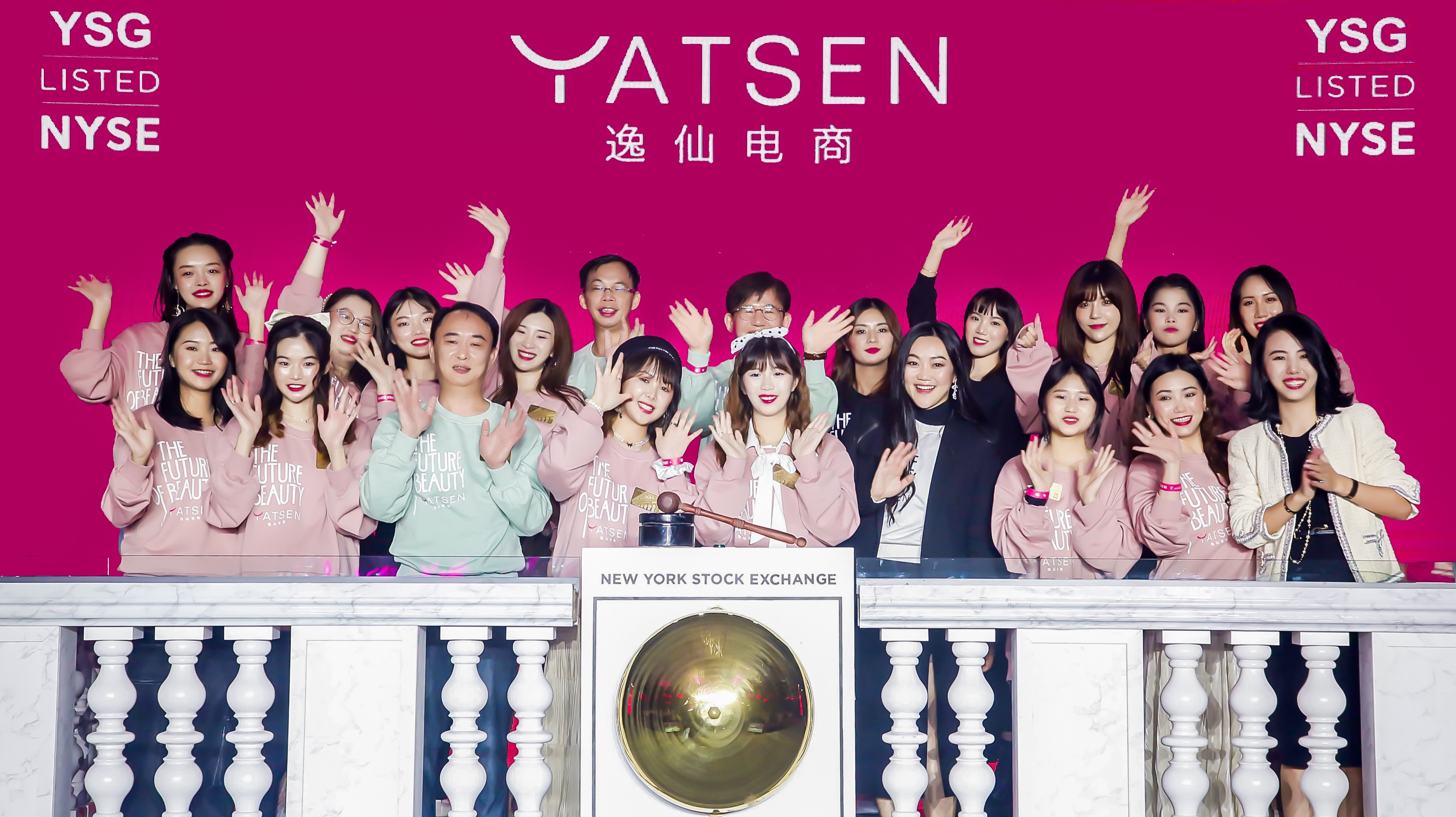 “完美日记”背后的“天使投资日记”-完美日记控股人