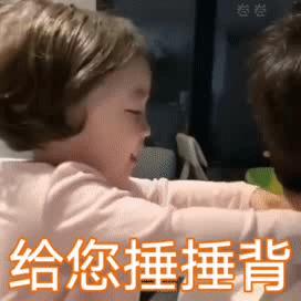 【母亲节表情包大全】夸妈妈 | 母亲辛苦了 | 妈妈我爱你(母亲节表情包搞笑抖音版)