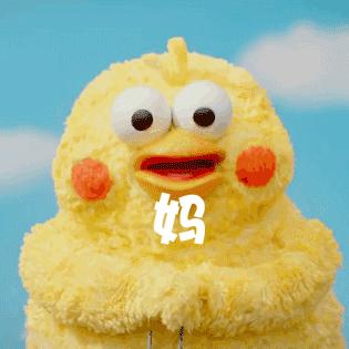 【母亲节表情包大全】夸妈妈 | 母亲辛苦了 | 妈妈我爱你(母亲节表情包搞笑抖音版)