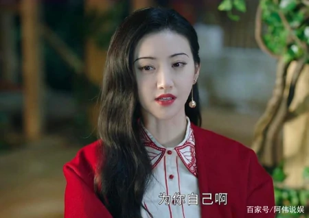 为什么叫放肆藤你?秦放的真实身份是什么?-秦放是不是喜欢司藤