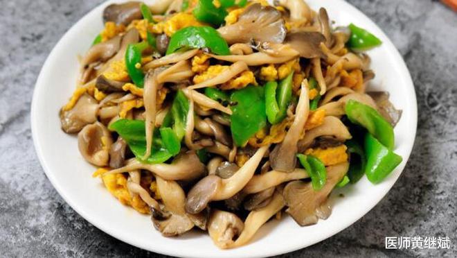 能有效清除血液垃圾,适合中老年人食用,青椒的医学功效有哪些?(青椒对人体有什么好处和坏处)