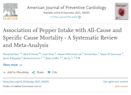 越来越多研究发现:吃辣竟有这么多好处,这几条你肯定不知道!(吃辣有没有好处和坏处)