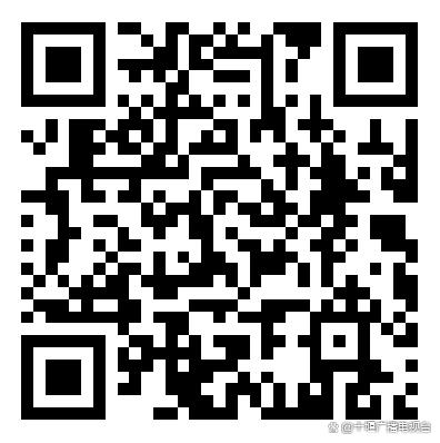 刚刚发布!2023年十堰市高中阶段学校招生工作方案-2021年十堰市高中招生计划