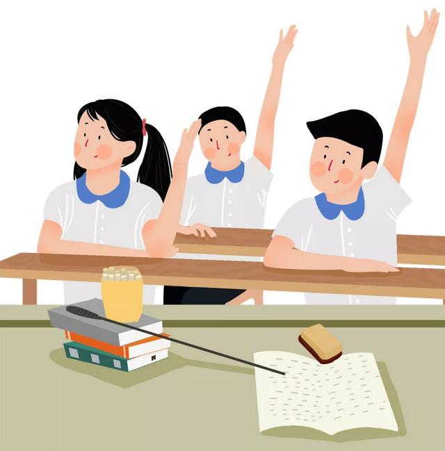 重磅!杭州市发布义务教育阶段“双减”实施方案-杭州双减政策落地时间